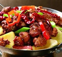 Spicy Pot Chicken
