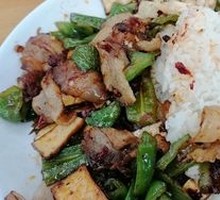 Spicy Pork Fried Rice Bowl