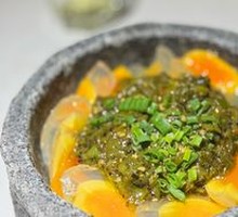 Stir-Fried Eggplant with Chili and Century Egg