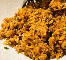 Soy Sauce Rice