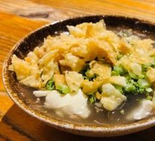 Leshan Tofu Brain