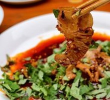 Huo Xiang Mixed Pork