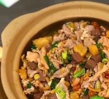 Litsea Cubeba Pickled Chicken Offal