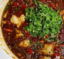 Mountain Spirit Monkfish
