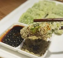Wild Vegetable Glutinous Rice Dumplings