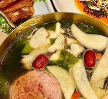 Herbal Chicken Meatball Soup