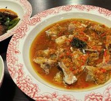 Homemade Chili Sauce Fish Head