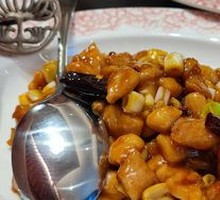Pineapple Kung Pao Chicken