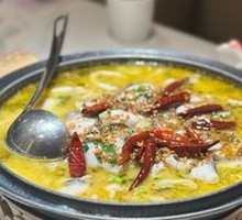Old Chengdu Intangible Cultural Heritage Sour Cabbage Fish