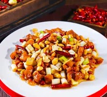 Kung Pao Chicken