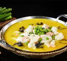 Spicy Green Pepper Fish