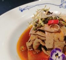 Sichuan Pepper Pork Liver