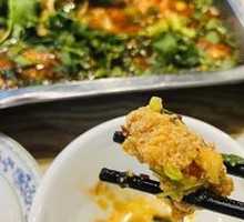 Braised Fish Offal