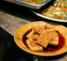 Red Sugar Pillow Dumplings