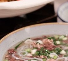 Three Delicacies Pork Bone Soup Noodles