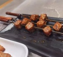 Black Pepper Pork Neck