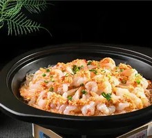 Stoneware Steamed Shrimp