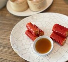 Golden Shrimp Blood Sausage Roll