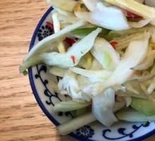 Chinese cabbage