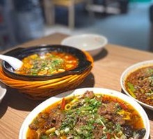 Spicy Beef Strips