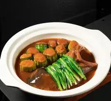 Stuffed Eggplant and Bitter Melon Braised with Sturgeon Lip