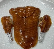 Premium Golden Peking Duck