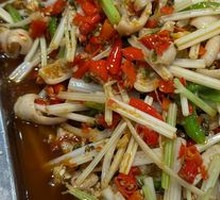 Stir-Fried Pork Intestines