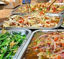 Stuffed Leek and Egg Stir-fry