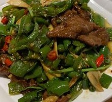 Stir-Fried Beef with Yellow Onion