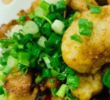 Scallion and Pepper Chicken with Taro