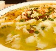 Sichuan-Style Sour Fish