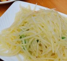 Shredded Potatoes