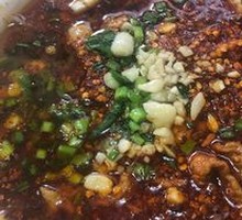 Sichuan Boiled Pork Slices