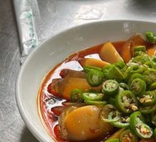 Green Pepper and Century Egg