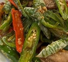 Pan-fried Pork