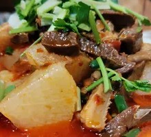 Stewed Beef Offal
