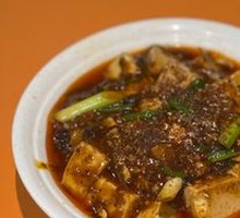 Braised Tofu