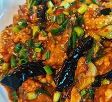 Fish-Flavored Eggplant