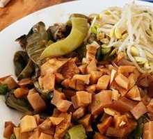 Mixed Salad