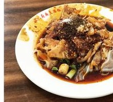 Cold-Mixed Pig Ear