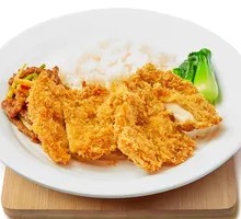 Kung Fu Chicken Rice