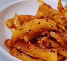 Dried Radish