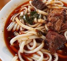 Beef Noodles