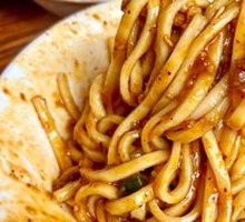 Vegetable Pepper Sauce