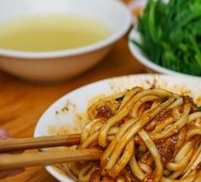 Dan Dan Noodles