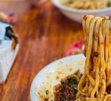Crispy Sauerkraut Noodles