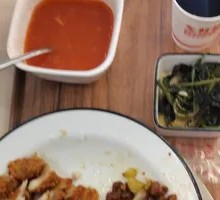 Kung Fu Chicken Rice