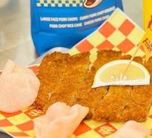 Big Face Pork Cutlet