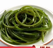 Thin seaweed strips