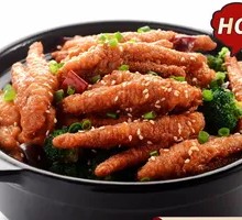 Tiger Skin Chicken Feet Stew